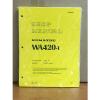 Komatsu WA420-1 Wheel Loader Shop Service Repair Manual