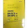 Komatsu Bulldozer D61EX-15, D61PX-15 Service Repair Printed Manual