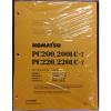 Komatsu Service PC200-7/PC200LC-7/PC220-7/LC-7 Manual #2 small image