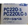 Komatsu PC220-3 and PC220LC-3 Parts Book    P02060030-03 #2 small image