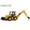 UH8015 UH Universal Hobbies Komatsu WB 97S Construction Machine Diecast 1:50 #1 small image