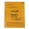 Komatsu WA450-3MC Wheel Loader Service Repair Manual #1 small image