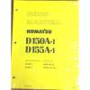 Komatsu D150A-1, D155A-1 Crawler, Dozer, Bulldozer Shop Repair Service Manual