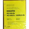 Komatsu Service PC160-6K, PC180LC-6K/NLC-6K Shop Manual #1 small image