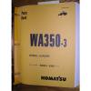 Komatsu WA350-3 PARTS MANUAL BOOK CATALOG WHEEL LOADER MJPB002502 GUIDE LIST #2 small image