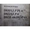 Komatsu D60A-8 D60E-8 D60P-8 Bulldozer Dozer Crawler Shop Service Repair Manual #2 small image