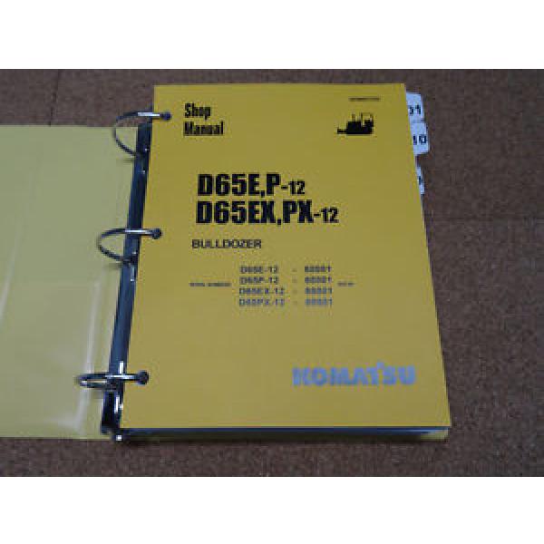 Komatsu D65E/P-12, D65EX/PX-12 Dozer Bulldozer Service Shop Repair Manual #1 image