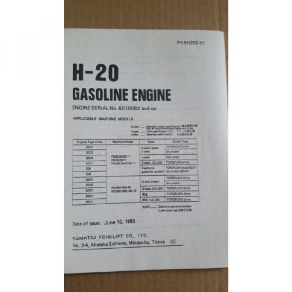 KOMATSU FORKLIFT PARTS BOOK H-20 GAS ENGINE #2 image