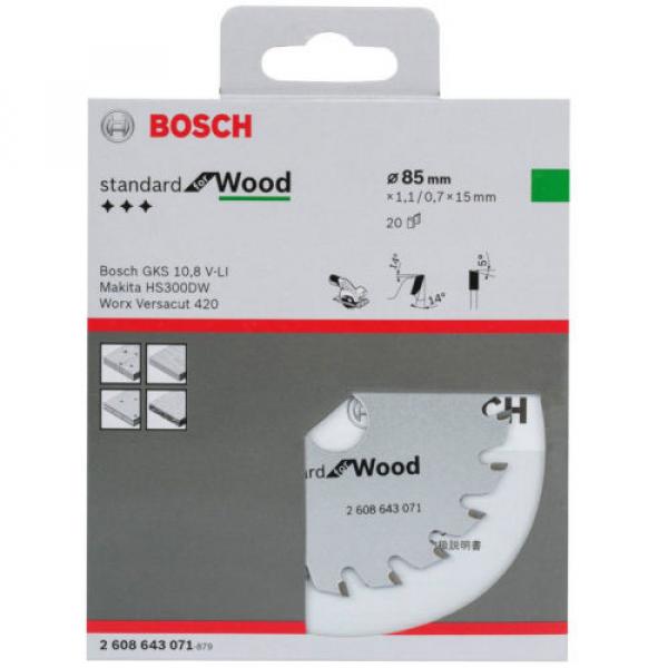 Bosch Ø85mm (3 1/2&#034;) 20T Standard Circular Saw Blade 2608643071 for Wood #2 image