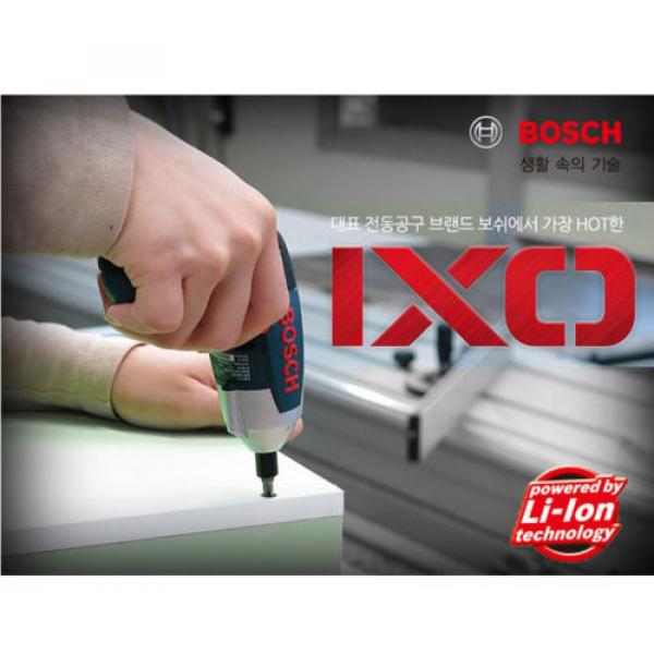 Bosch IXO 2 + Professional Cordless Electric Screwdriver+ flexible Holder #2 image