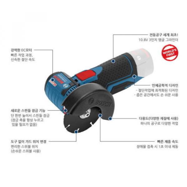 BOSCH GWS10.8-76V-EC Professional Bare tool Compact Angle Grinder Only Body Noo #2 image