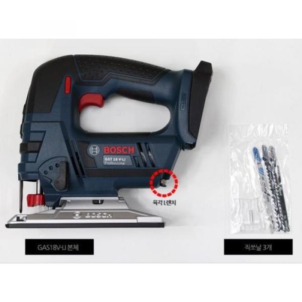 Bosch GST 18V-Li ion Jig saw Body only Cordless jigsaw Handle Naked Bare Unit #2 image
