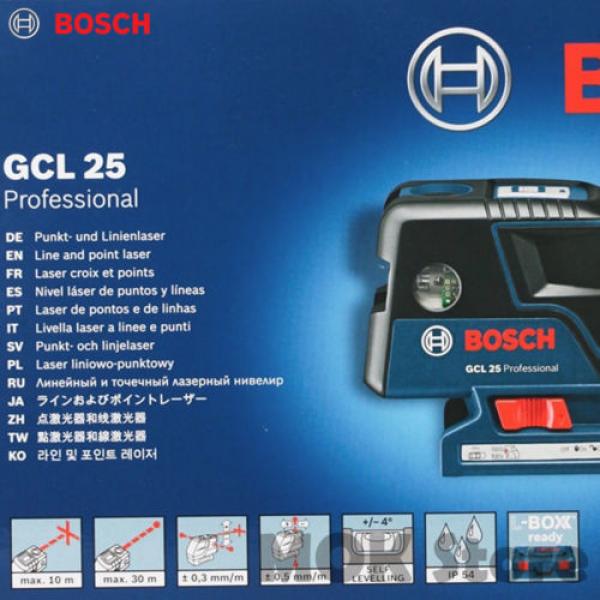 Bosch GCL25 Professional Self Leveling 5-Point Alignment Cross-Line Laser Level #5 image