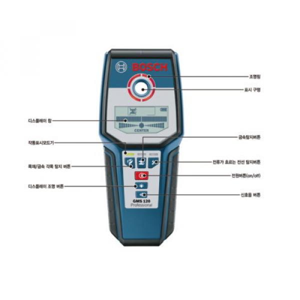 BOSCH GMS120 Professional Wall Detector Multi Material Cable WallScanner #2 image
