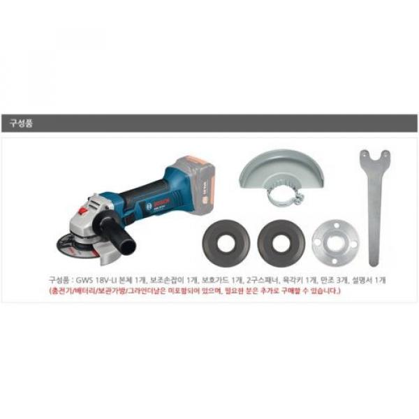 Authentic Bosch Small Cordless Angle Grinder GWS18V-LI Professional Solo Version #4 image