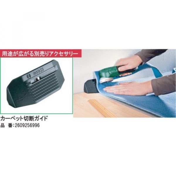 BOSCH Battery Multi-Cutter XEO3 DIY from Japan #10 image
