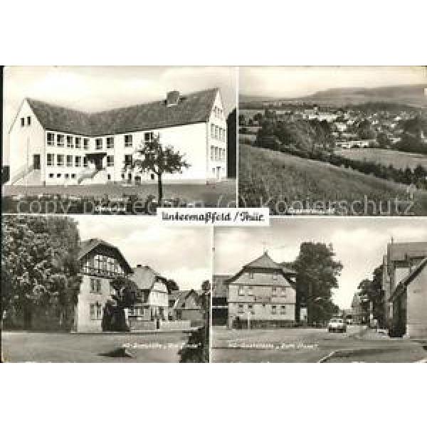 41447285 Untermassfeld Oberschule HO-Gaststaette Zur Linde Zum Stern Untermassfe #1 image