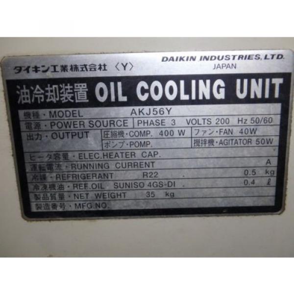 Daikin Oil Cooling Unit w/Base Reservoir, Pump amp; Motor_AKJ56Y #2 image