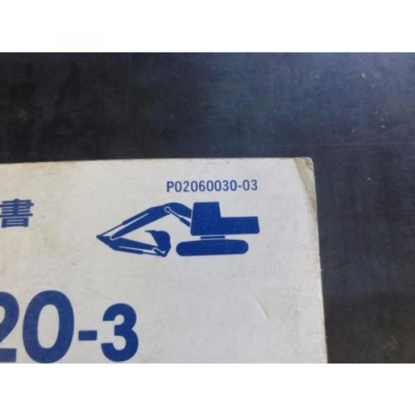Komatsu PC220-3 and PC220LC-3 Parts Book    P02060030-03 #3 image