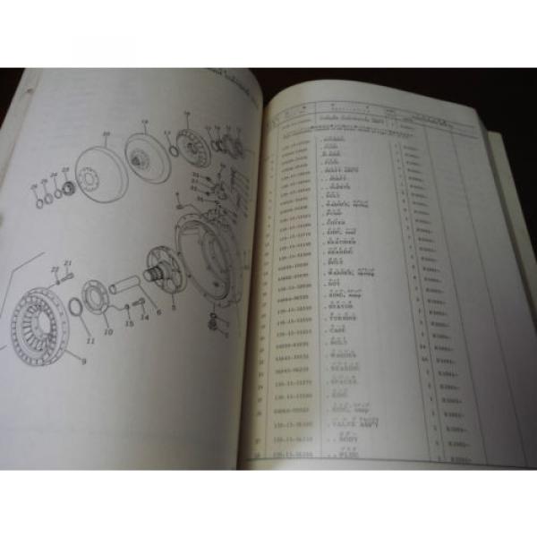 Komatsu D57S-1  Parts Catalog Manual  ***Japanense** Japan #2 image