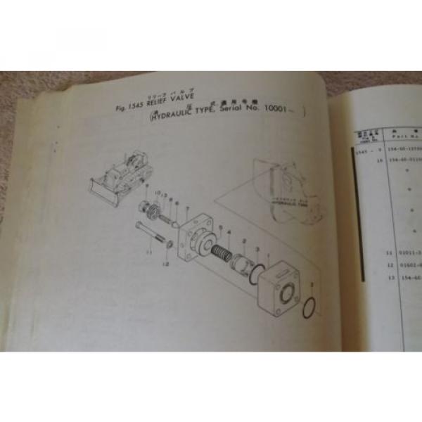 KOMATSU D80A-12 BULLDOZER Parts Manual Book Catalog spare D85AE #3 image